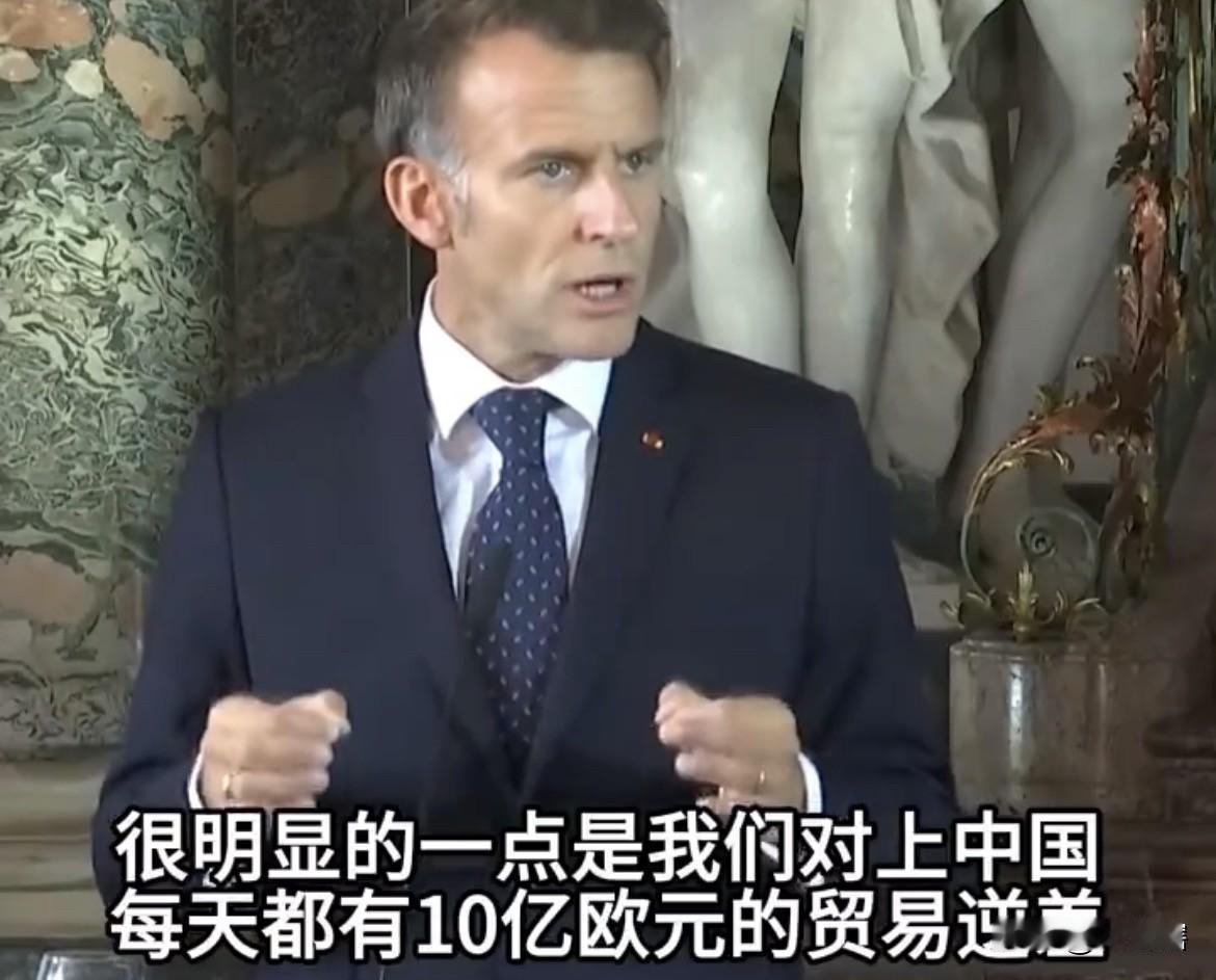 【又是抱怨又是求，马克龙呼吁中国向欧洲转让生产技术】
近日，法国总统马克龙表示，