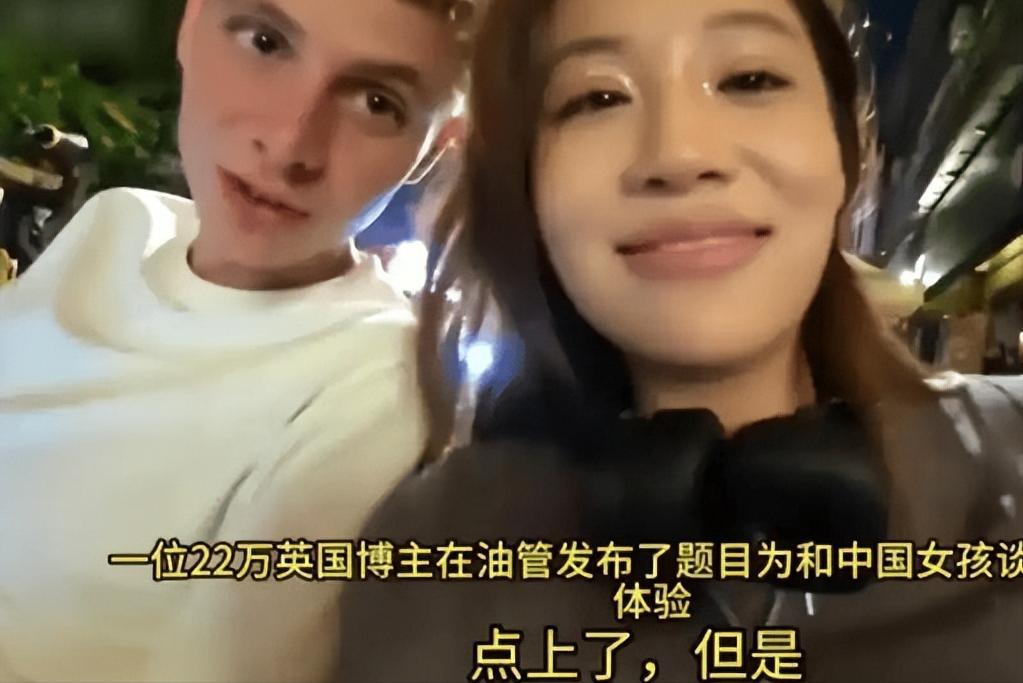 20元麻辣烫换开房！
一个英国混子，两天没洗澡，浑身臭烘烘的，在西安街头搭讪了一