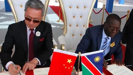 中国出手打破外部资源围堵！
 
7 月 10 日，在非洲西南部的纳米比亚，一份联
