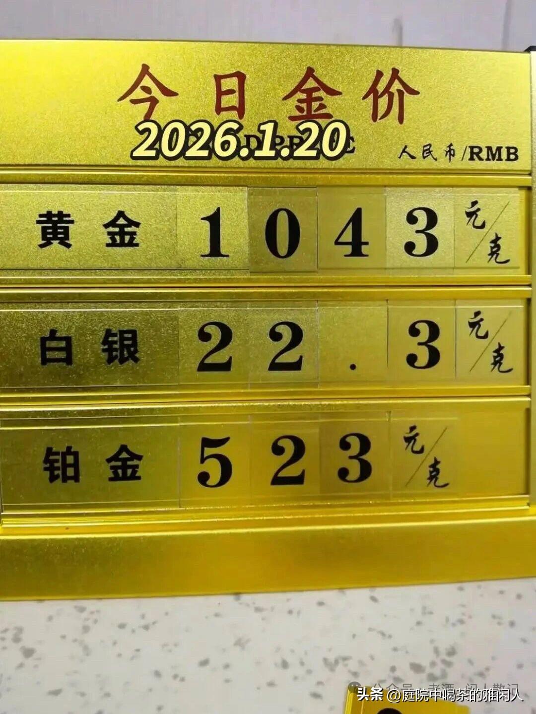 被我姐操作震惊到了……三月初黄金到1200回落，她空仓直接猛买，越跌越补，补了
