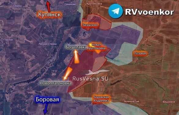 俄军正向博罗瓦亚推进，开始对博古斯拉夫卡发起进攻

在博罗夫斯克（库皮扬斯克以北