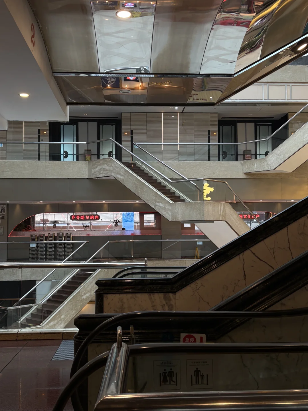 （广州）不在上流通的一条Citywalk路线