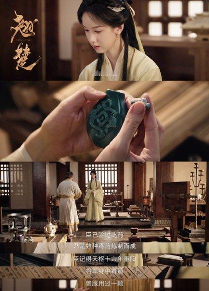 毒是我下的你俩好好处陈都灵快哄哄周翊然啦，再冷战下去，真得让我这个“下毒”的来给