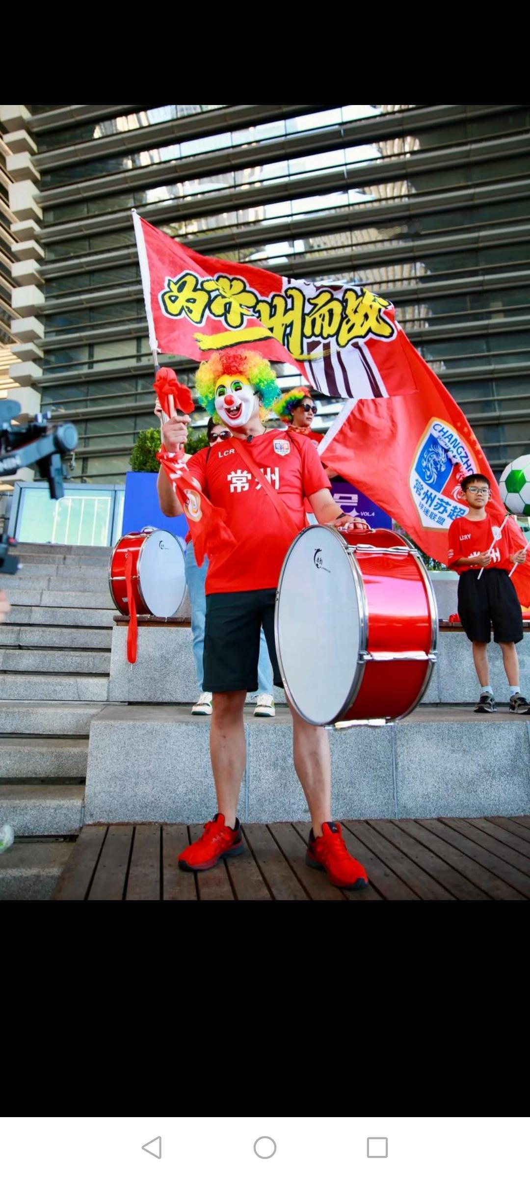 《咱们的东北超来啦》
原先老是看村超，苏超让我们羡慕不已…
现在我们东北四省的城