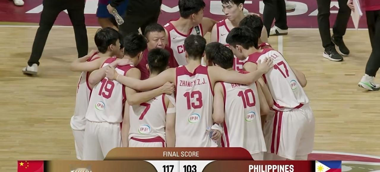 在8月21日中午举行的U18男篮亚洲杯1/4比赛中，中国队以117比103战胜了