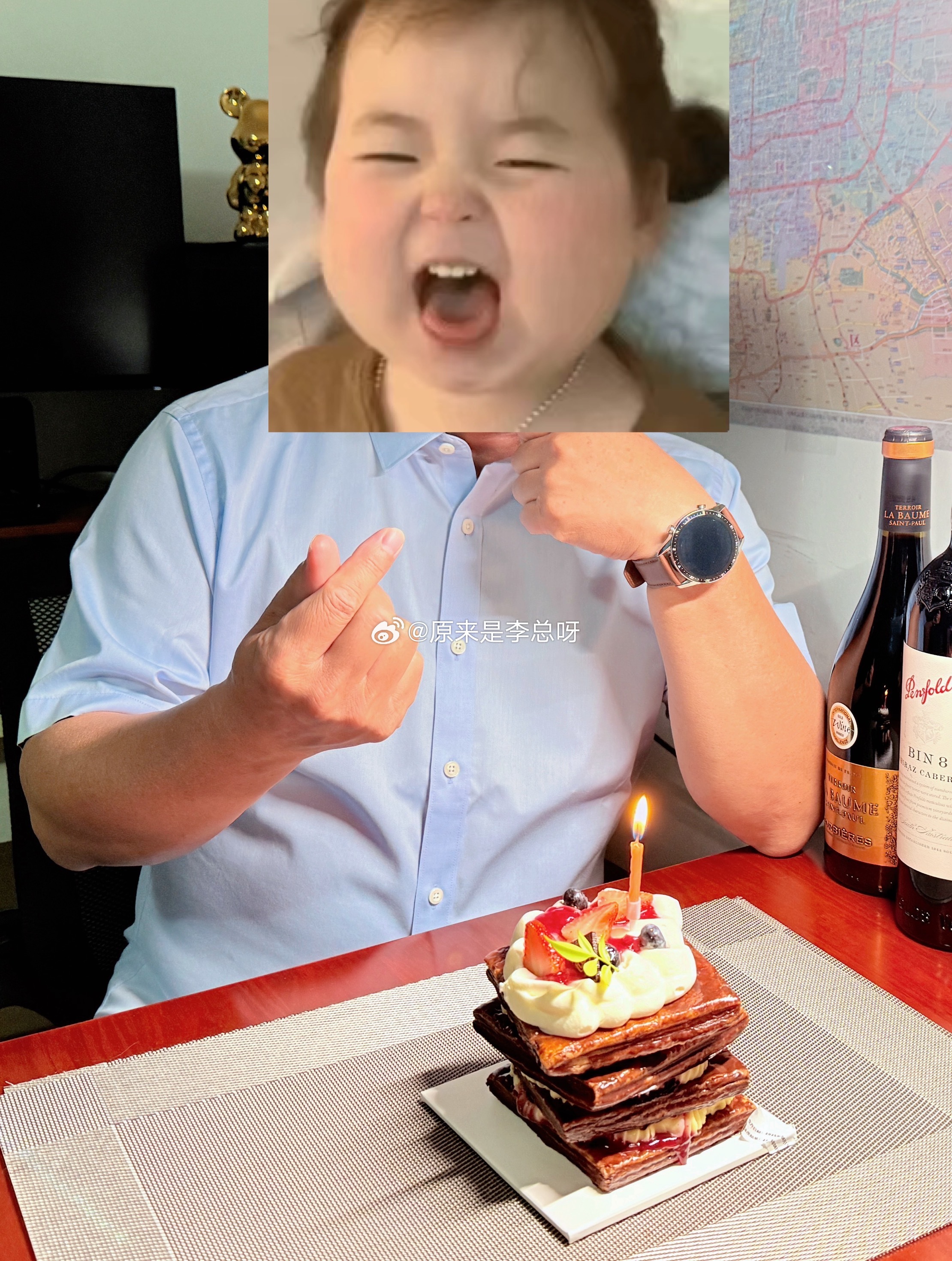 生日快乐，李