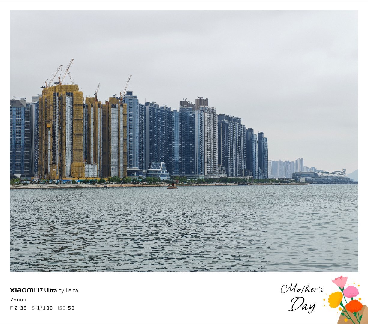 从海心公园远眺北角，启德跑道区，体育馆。海心公园的鱼尾石值得打卡，海里附近原来还