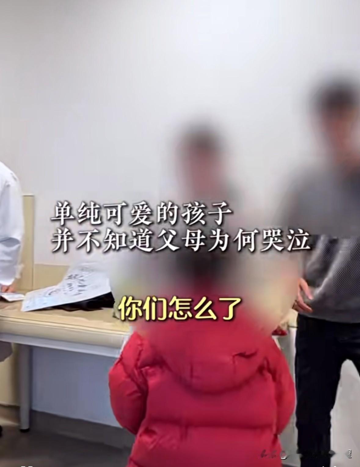 邻居家9岁的女儿去世了，是弥漫性脑细胞胶质瘤，从查出来到去世只有短短7个月。
