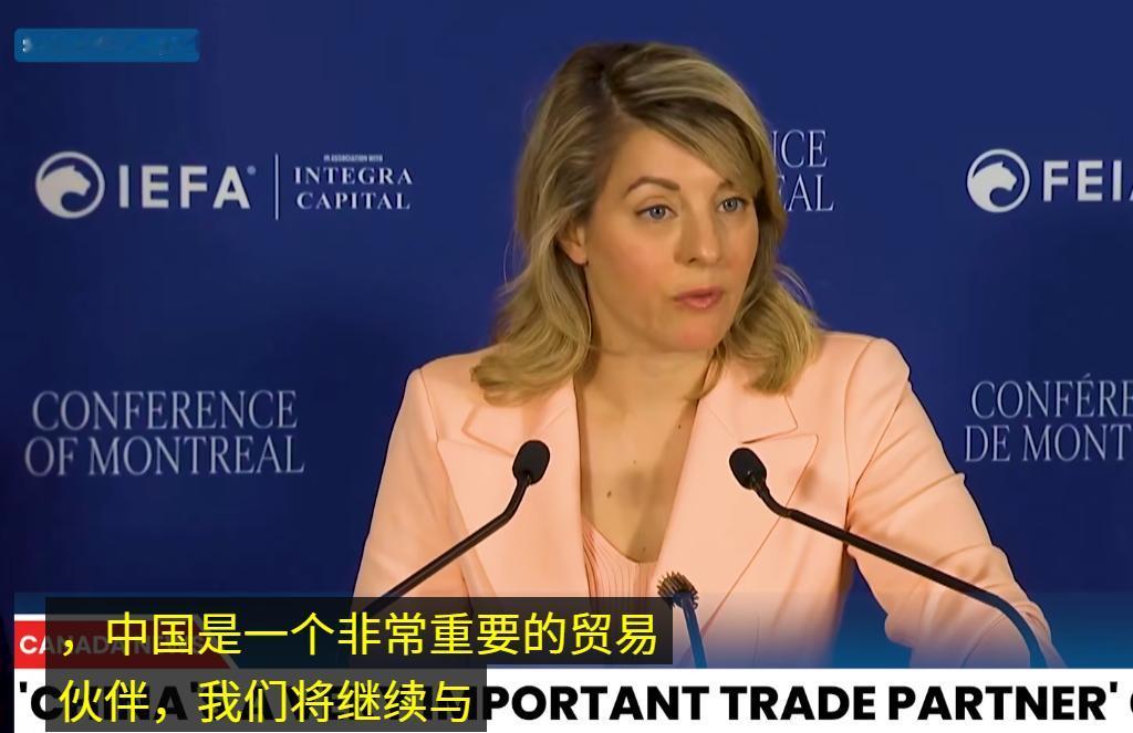 加拿大工业部长乔美兰说中国是加拿大重要的贸易伙伴，中加之间的贸易合作还会继续推进