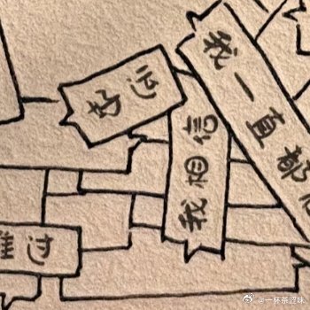 阳光信用 学会以简单对复杂，以纯净对喧嚣，享受蓝天白云的惬意，欣赏一花一草的灵动