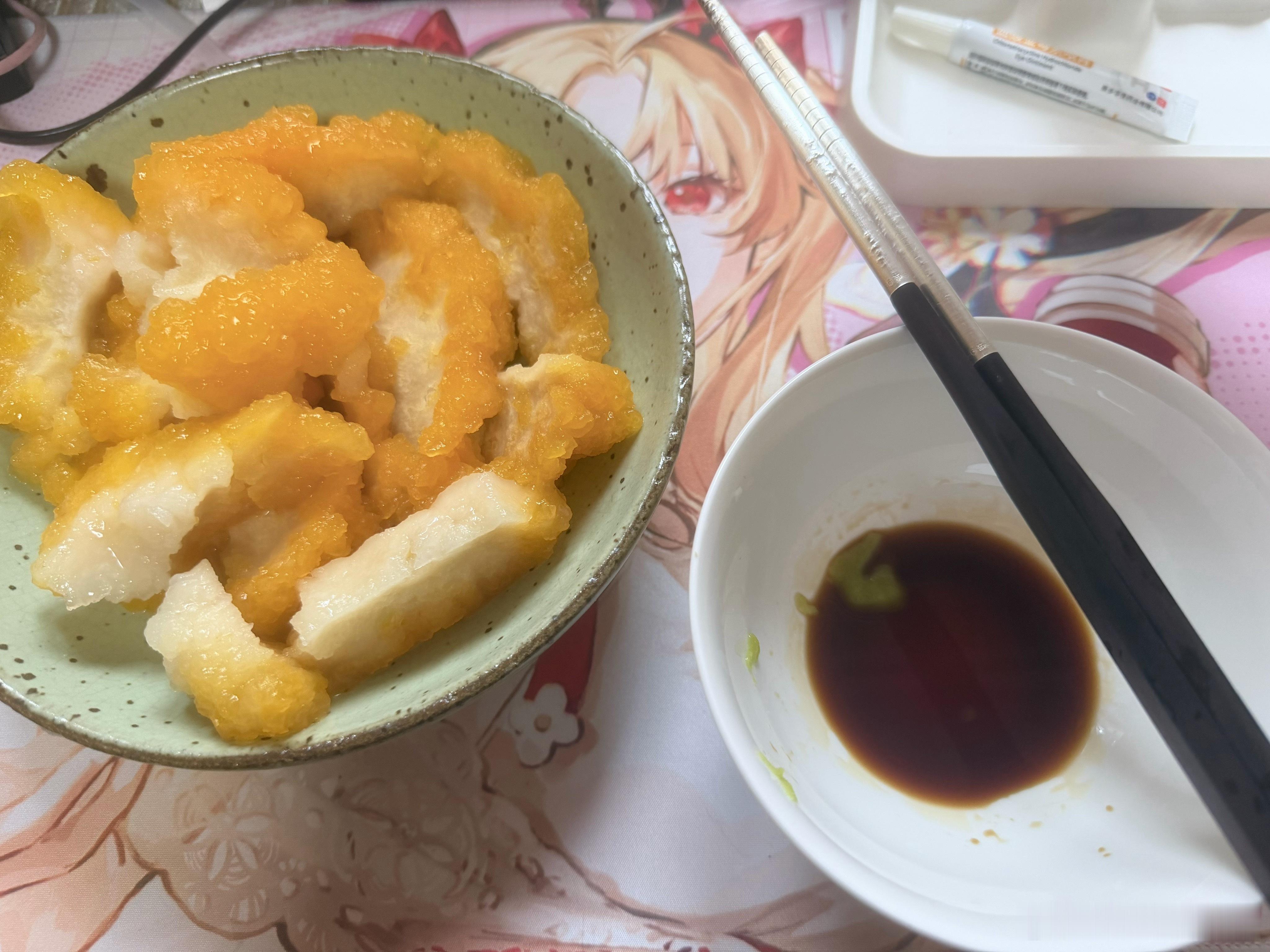 好幸福…… 