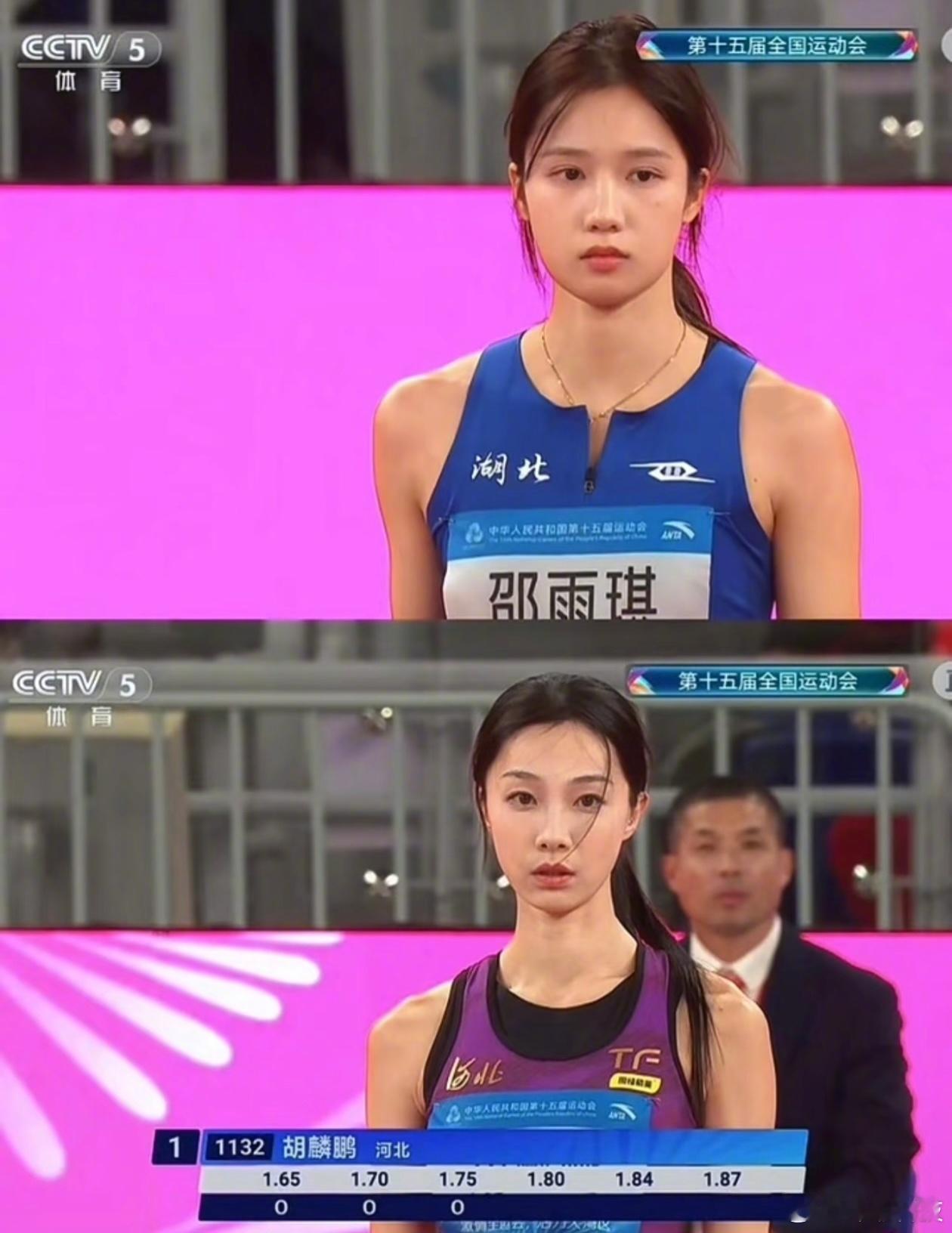 全运会跳高运动员的实力和颜值都好高呀！ 