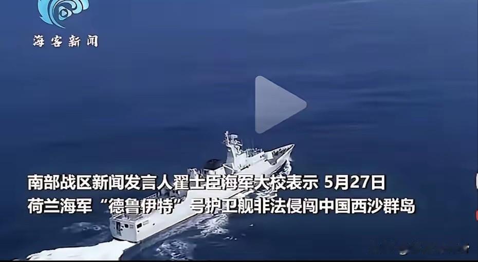 以史为鉴，挑衅中国者，必自取灭亡
 
回看历史，西汉初年，匈奴屡屡侵犯大汉边境，