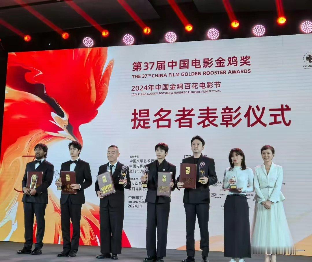 27岁王一博的《热烈》，30岁彭昱畅的《我们一起摇太阳》，作为年轻演员提名最佳金