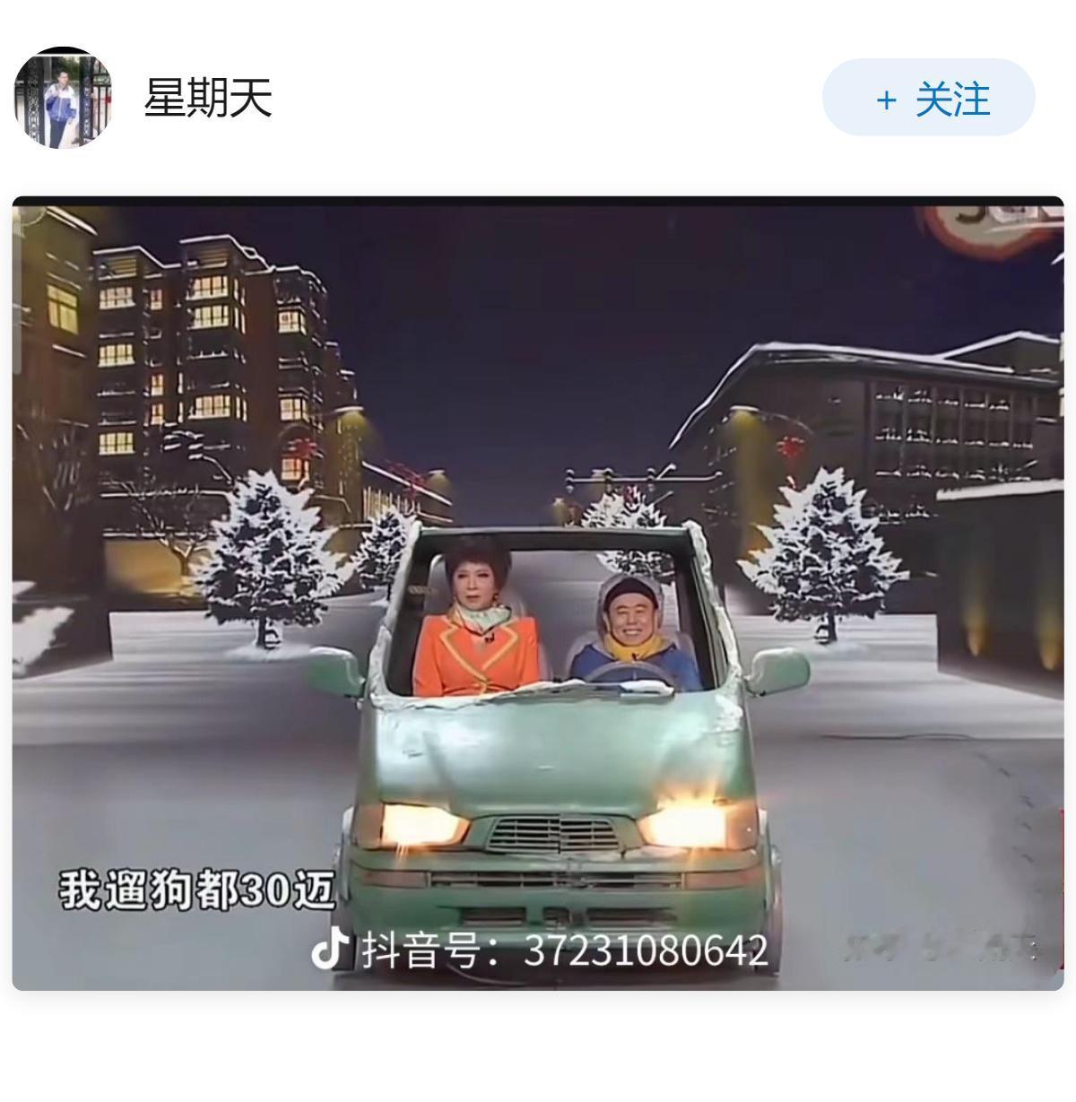 如何看待小区内“限速5公里”？
