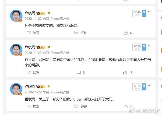 分享图片 