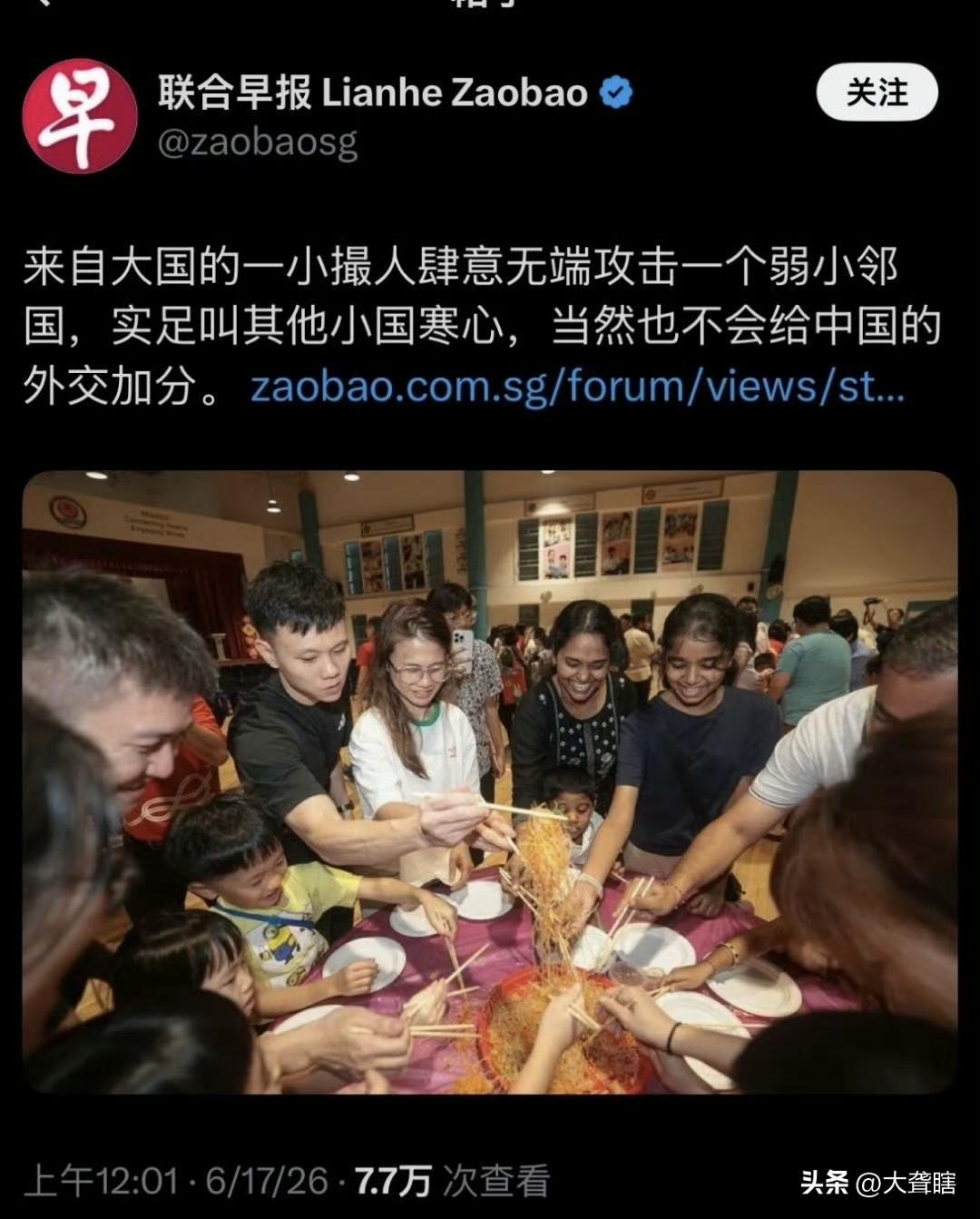 新加坡媒体风格怎么完全变样了，变的让人看不懂！
此前一部讲述情义电影《阿嬷的情书
