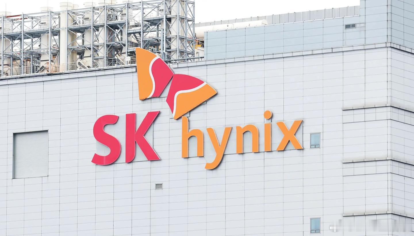 韩国存储芯片制造商 SK 海力士今日公布了创纪录的季度业绩，但仍未达到投资者极高