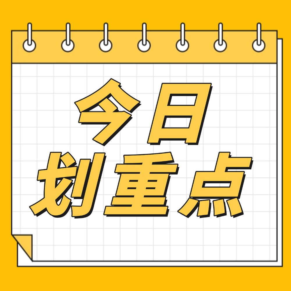 摩登兄弟 今日重点‼️📌宁哥vb 网页链接赞👉100⚠️多多切h互动‼️持续