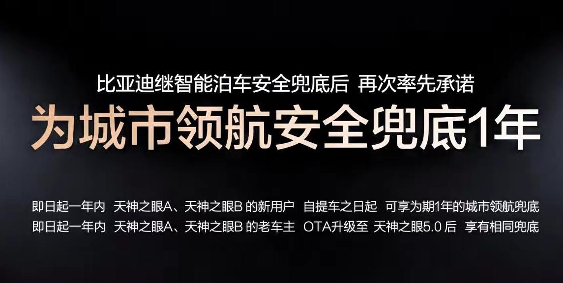 这次没人出来说他的技术比迪子先进比笛子快了，连PPT都不敢发了，为啥？两个字：兜