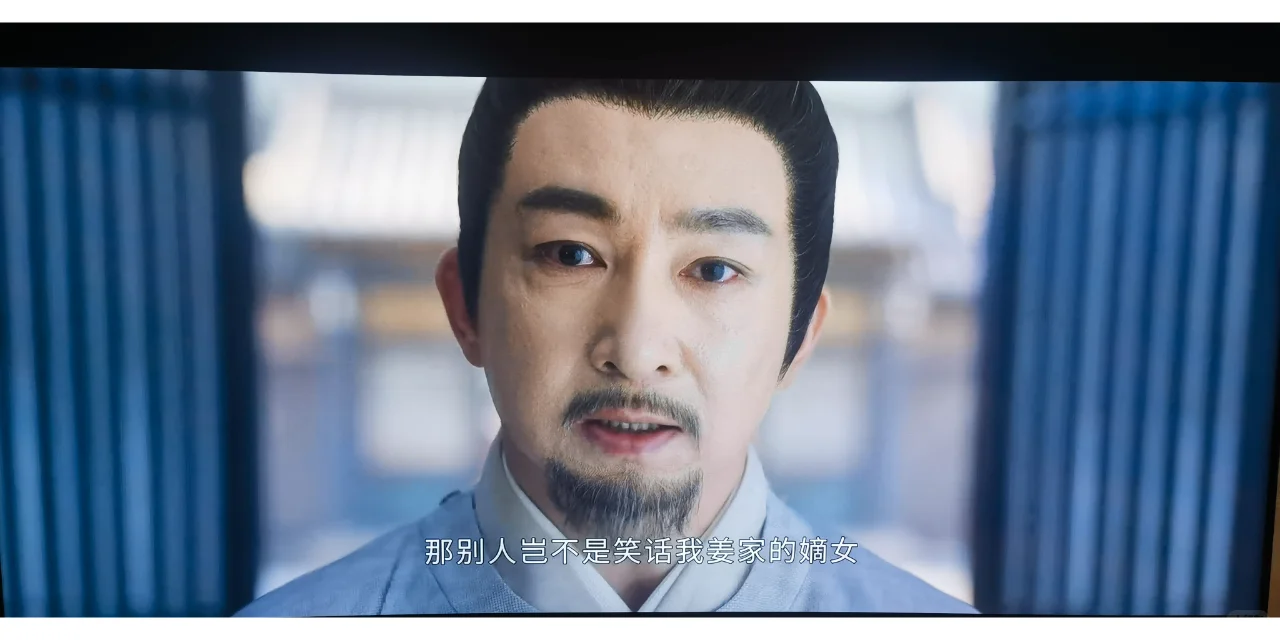 是从什么时候开始古装满屏的嫡庶了？