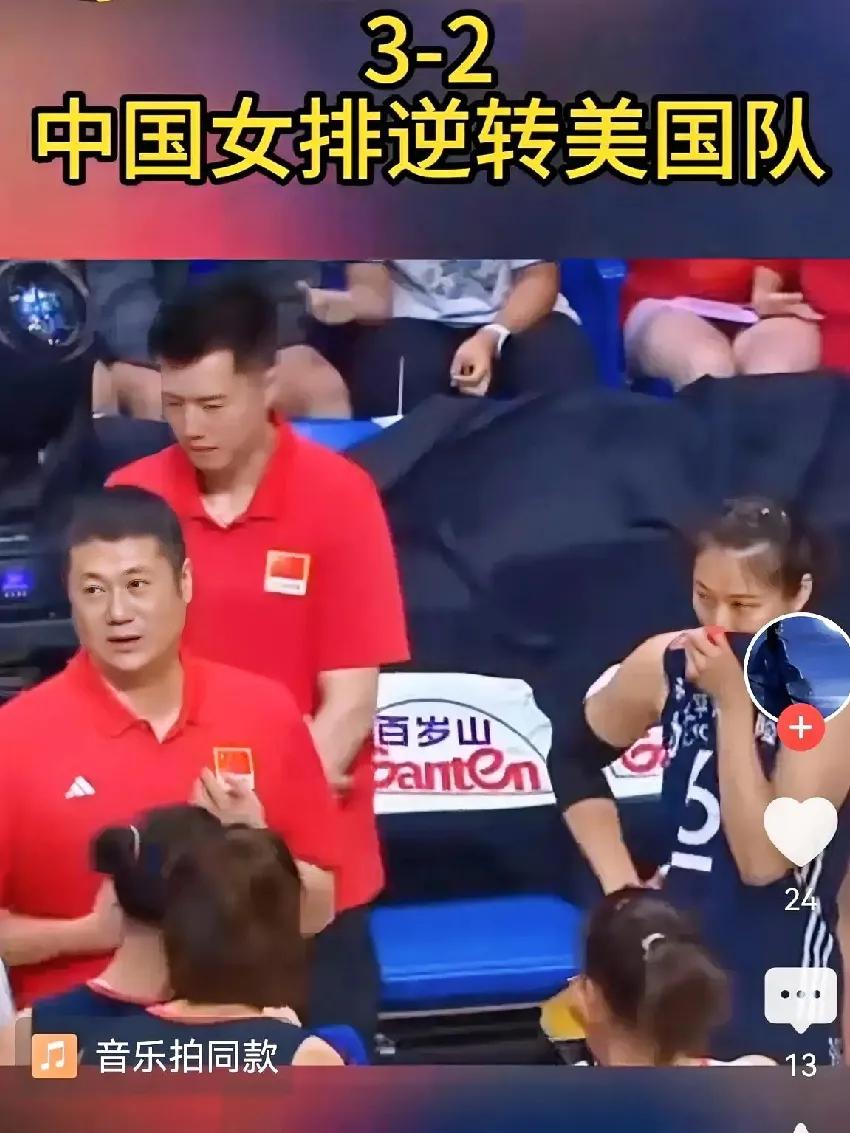 谁说赵勇有勇无谋？

中国女排3-2力克美国女排之后，居然有人说赵勇不会战略性放