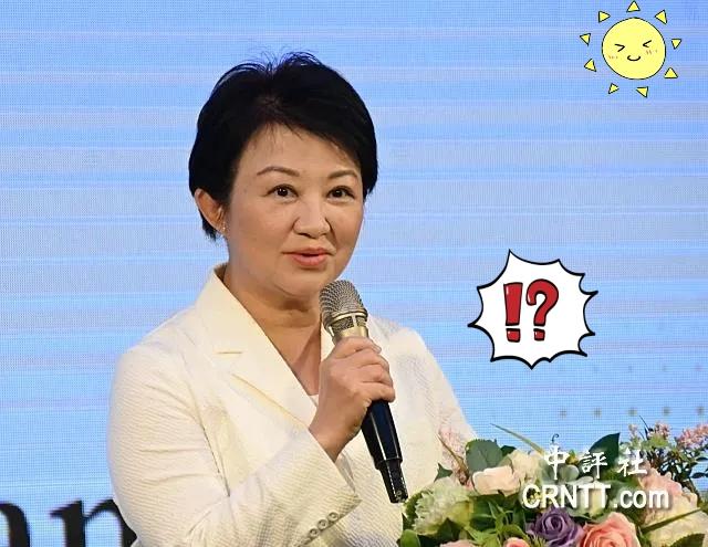 台湾icon国民党icon人卢秀燕icon，突然对大陆下了一个新的定性

202