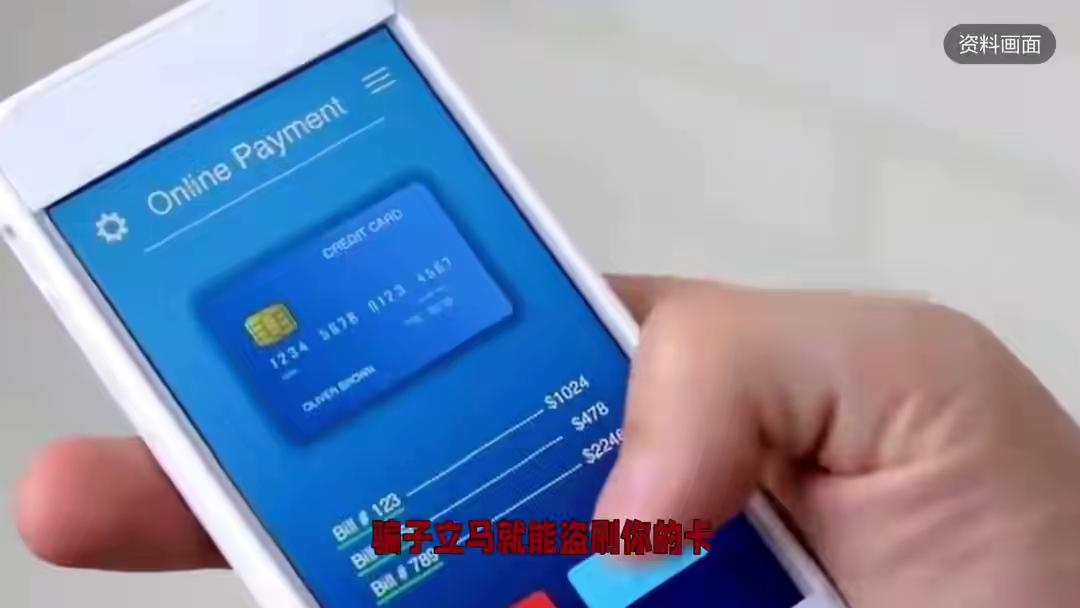 别再被骗！你收到的“10086”，可能是骗子改的“错别字”。
这看似不起眼的小细