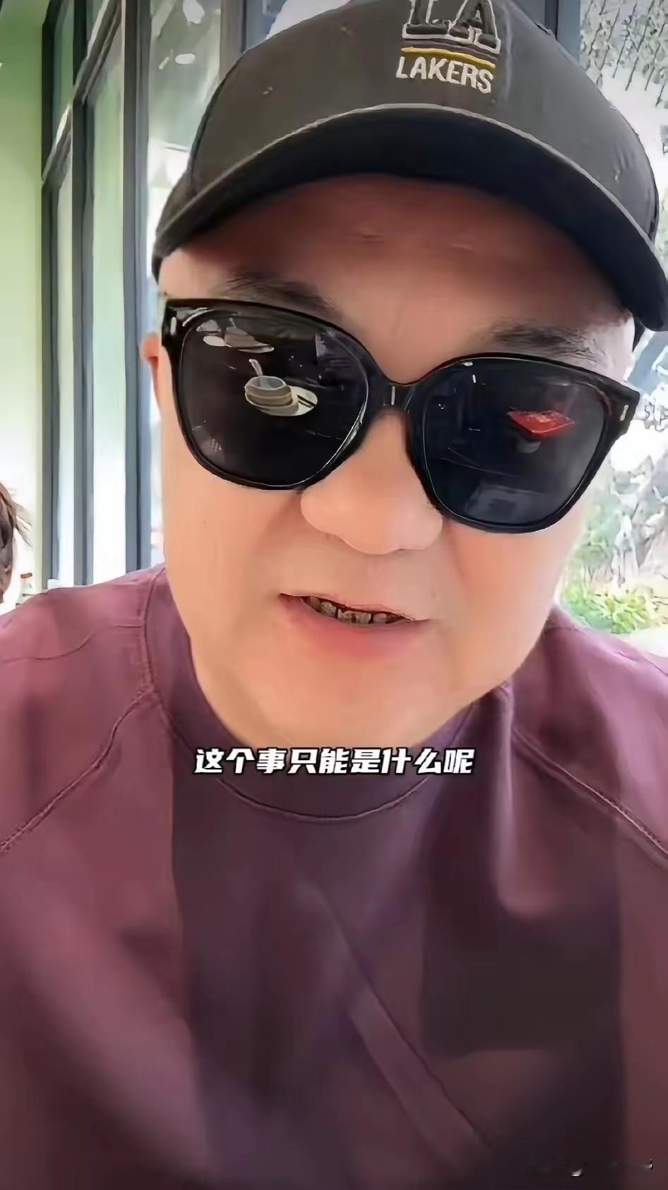 董路直播中怒了！他说：我辛辛苦苦培养了孩子九年，连一句谢谢都没有！拿了国际冠军，