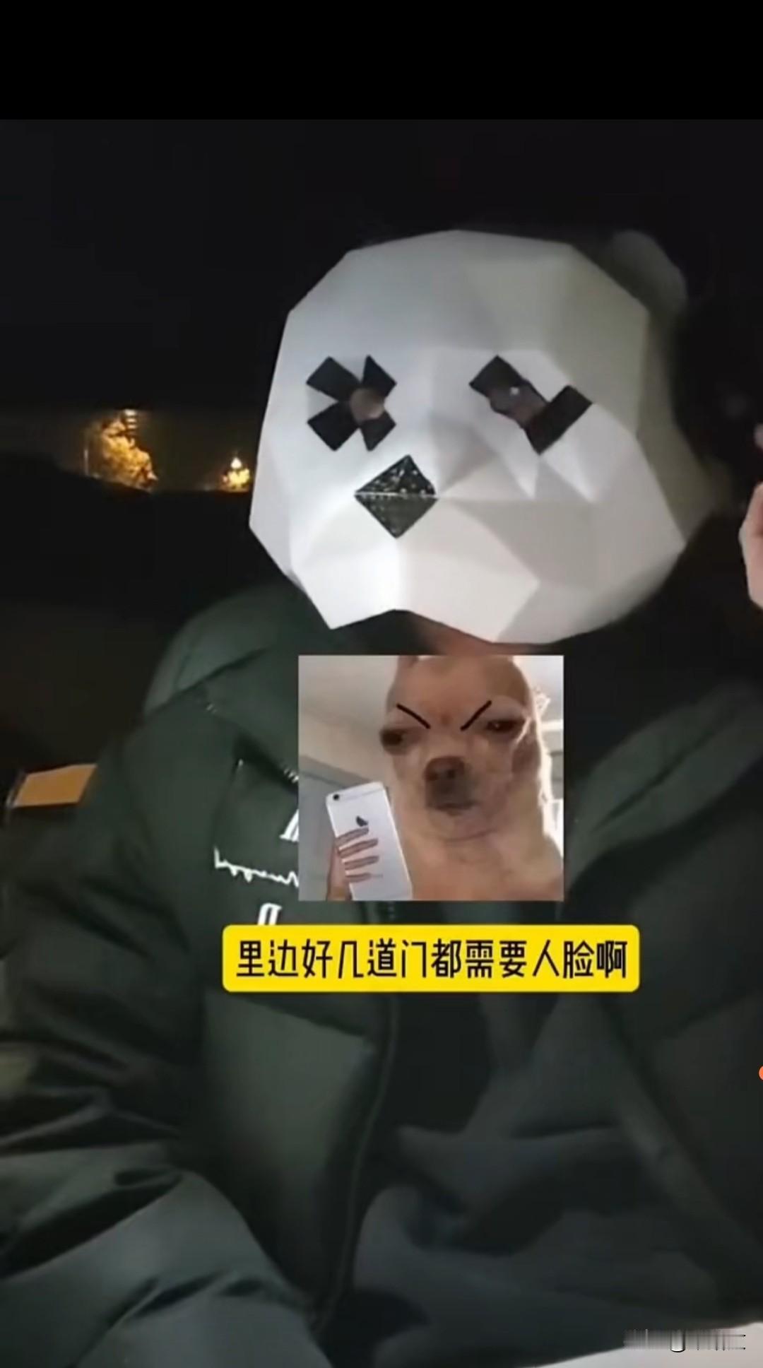 刘大锤曝梓渝私生混进豪宅小区，艺人集体不敢出门，人脸识别都拦不住
 
刘大锤曝猛