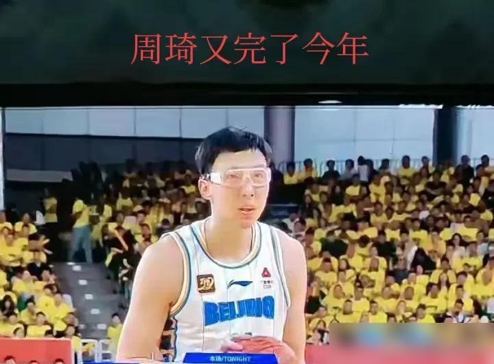 今夜见证CBA总决赛最惨烈一战！2025年5月14日，浙江广厦客场106-73狂