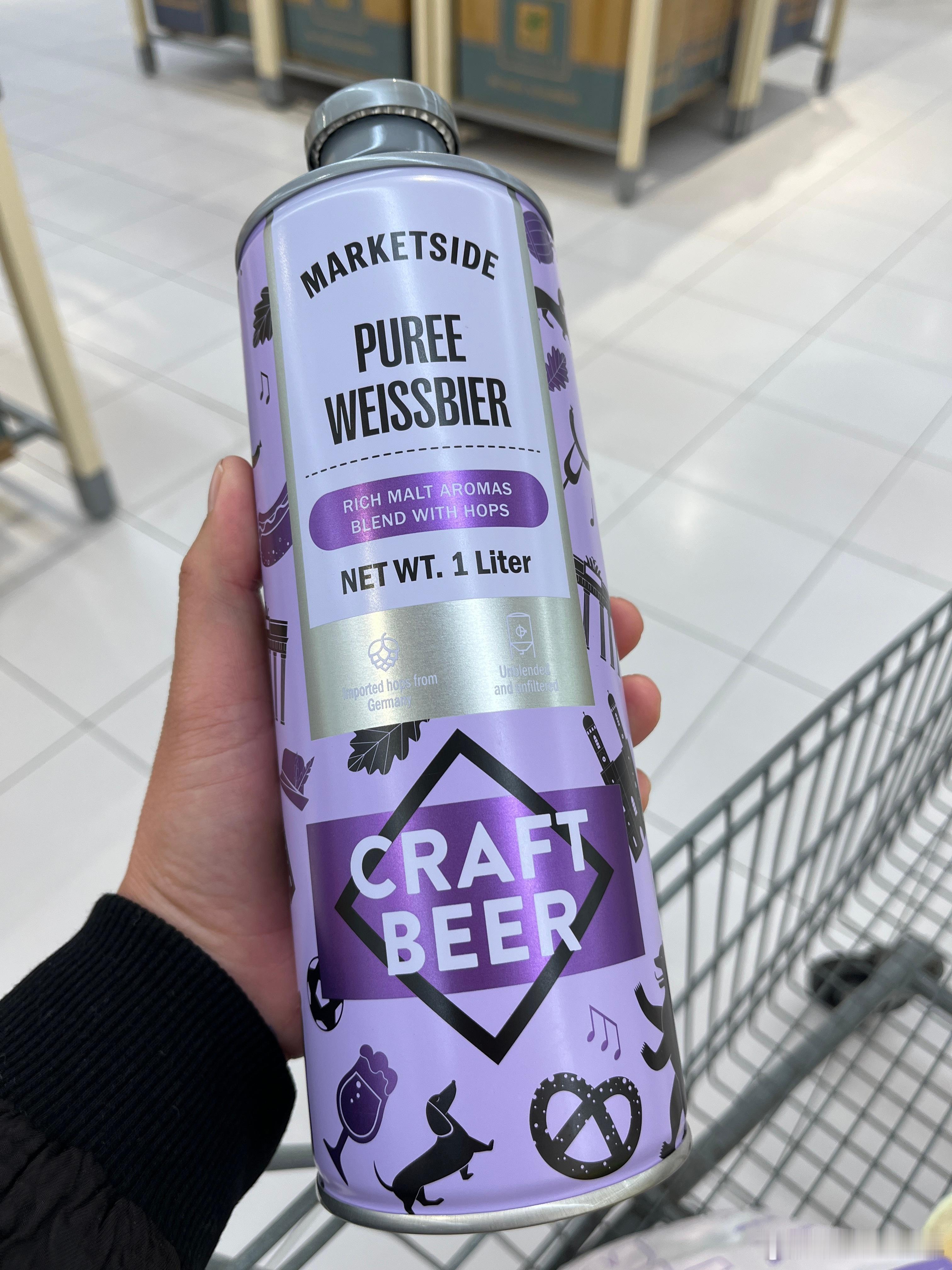 这个颜色爱了，来一瓶，上次我要买，我女儿不让买，她说不能喝。这次趁她上学，偷偷买