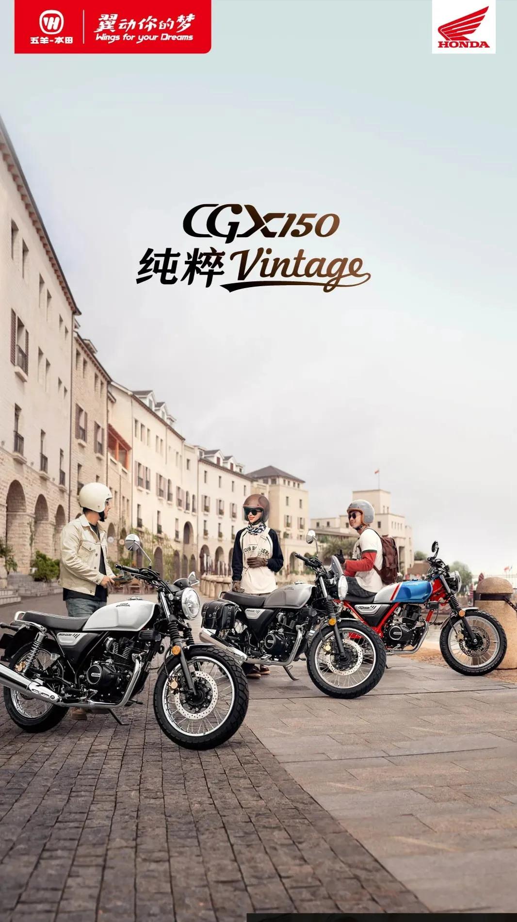 #摩托车13年强制报废是否合理?#
肯定是不合理的，我坚决反对摩托车13年报废。