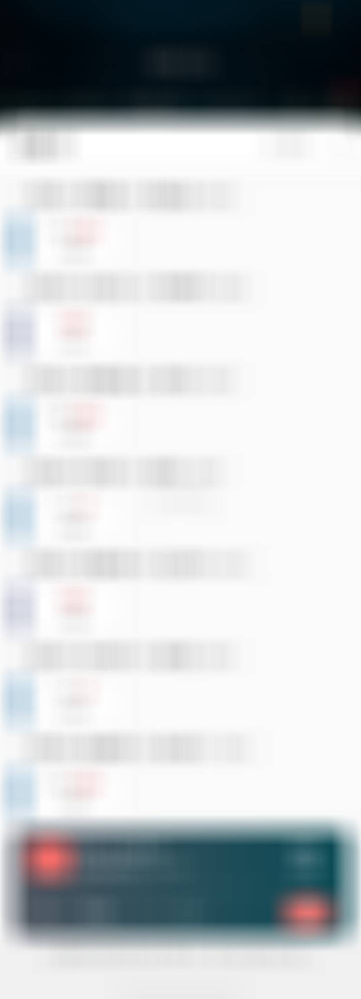 今日v＋专属 