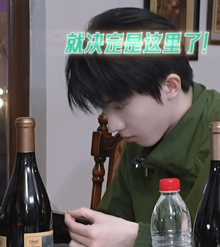 认真咪 