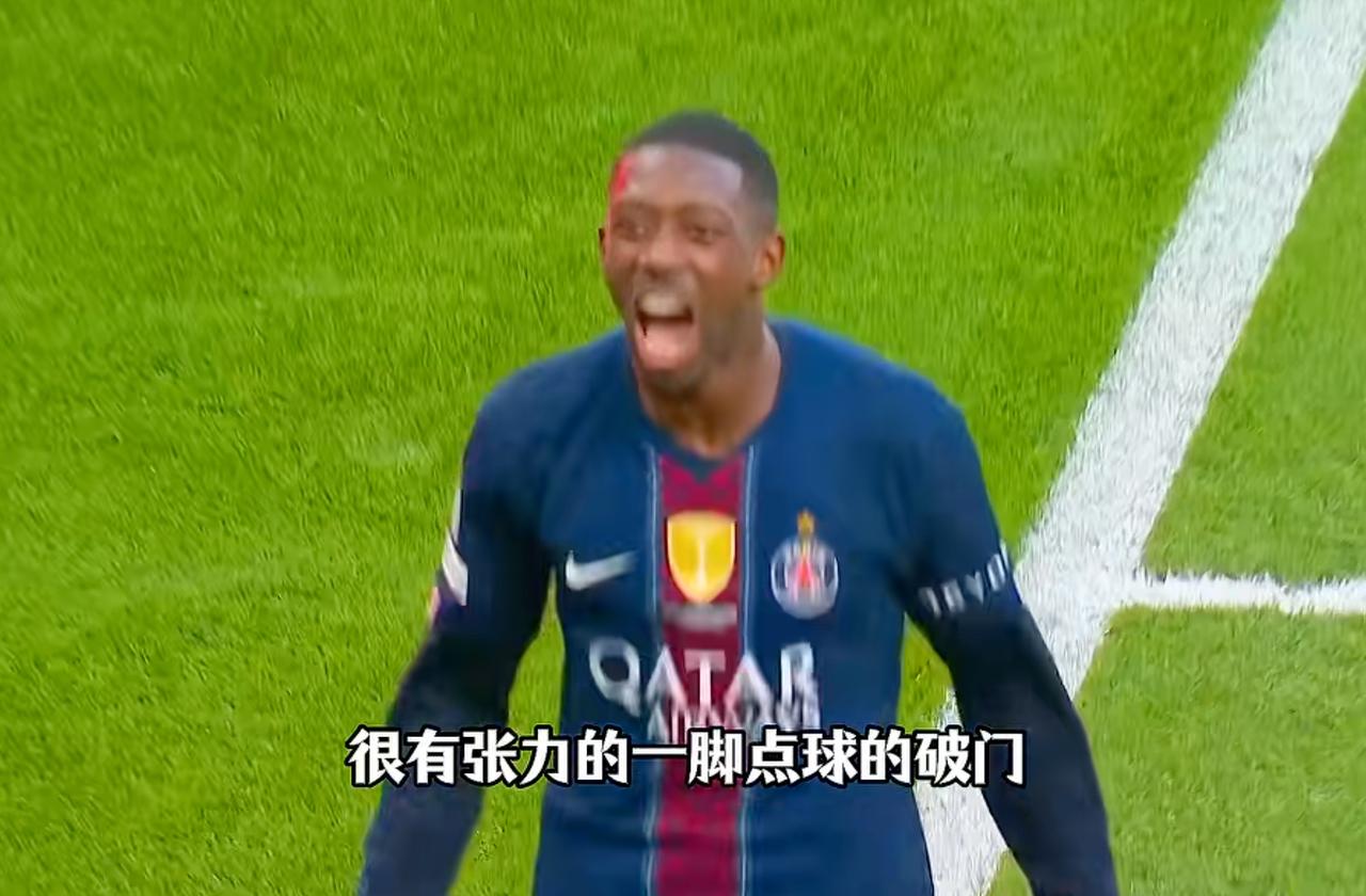 欧冠决赛阿森纳点球惜败，大巴黎惊险卫冕！这场欧冠比赛是目前两支最优秀的欧洲球队之
