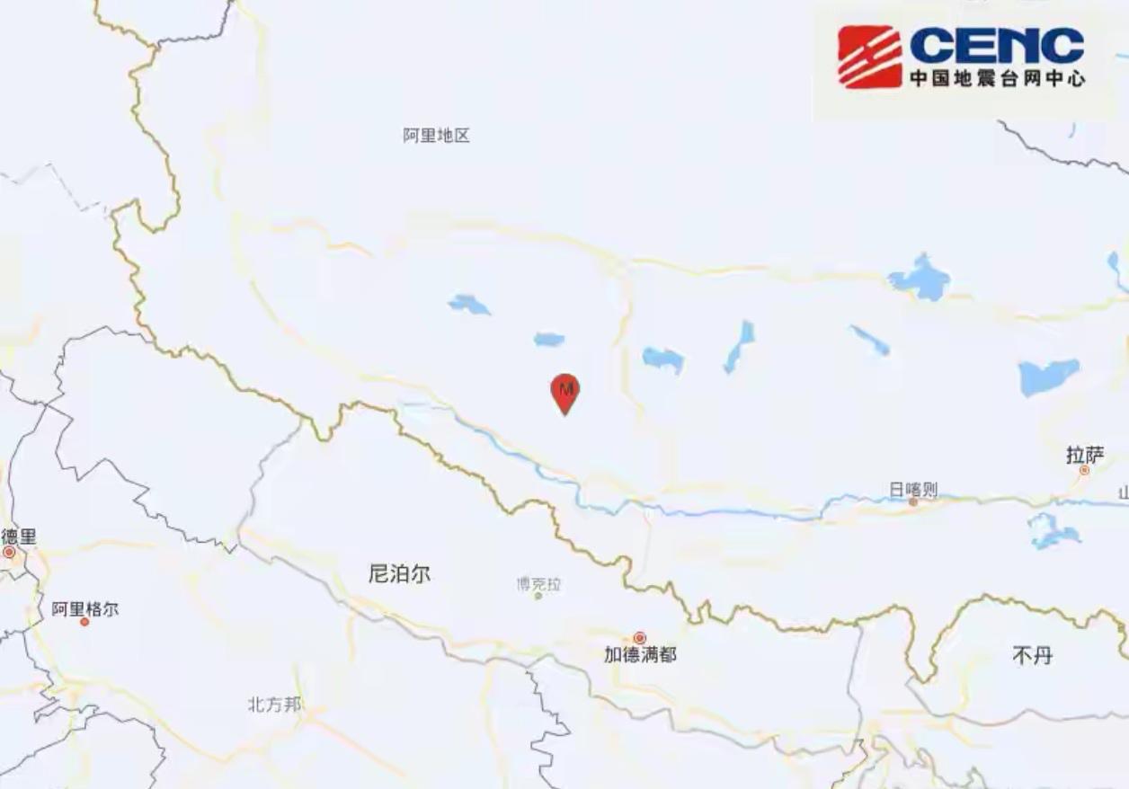 【突发！西藏仲巴县发生3.6级地震】

👀今天下午1点24分

西藏日喀则市仲