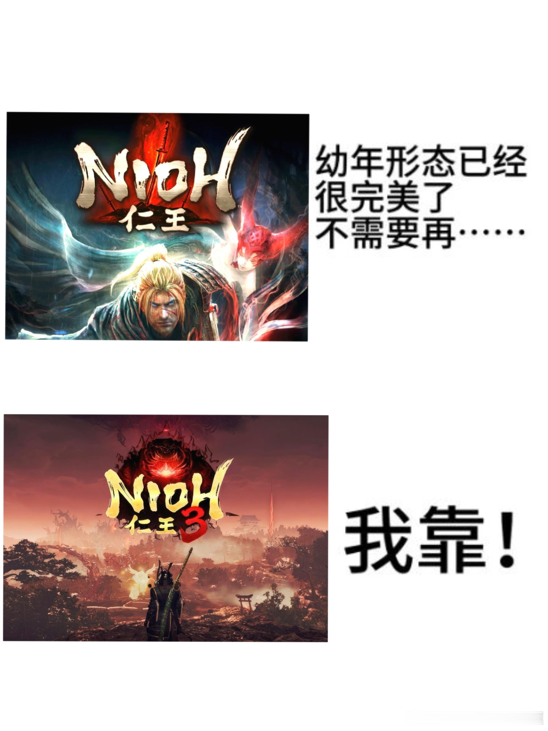 无需多言，懂？