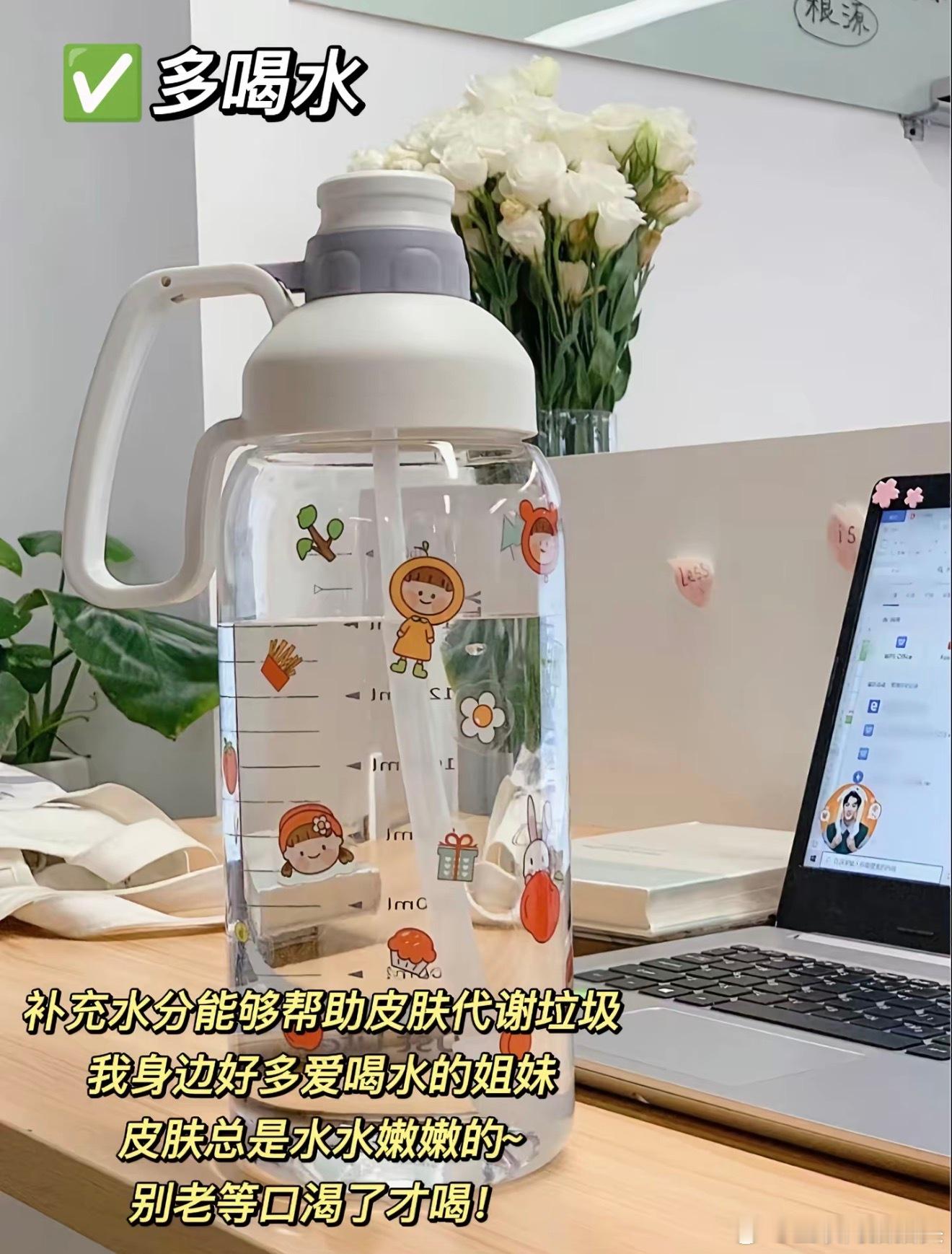 皮肤好是可以洗出来的想拥有细腻好皮肤，先把清洁做到位！合适的洗面奶洗掉多余油脂，