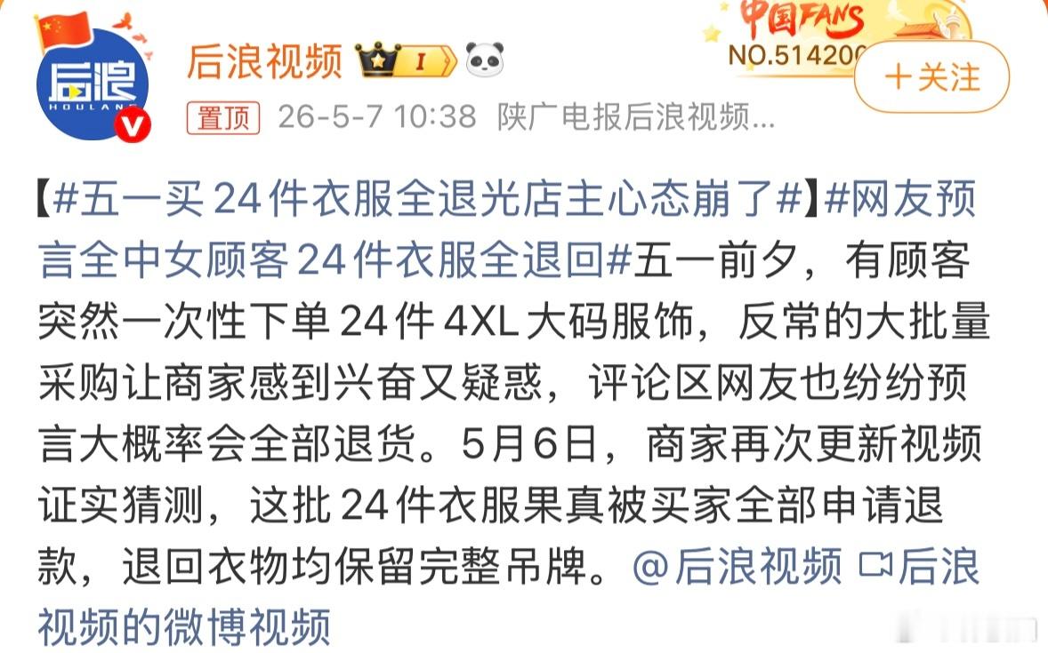 去年8月在深圳大鹏，两个很明显看着脸do了应该有小十万的网红脸，站在海边拍各种图