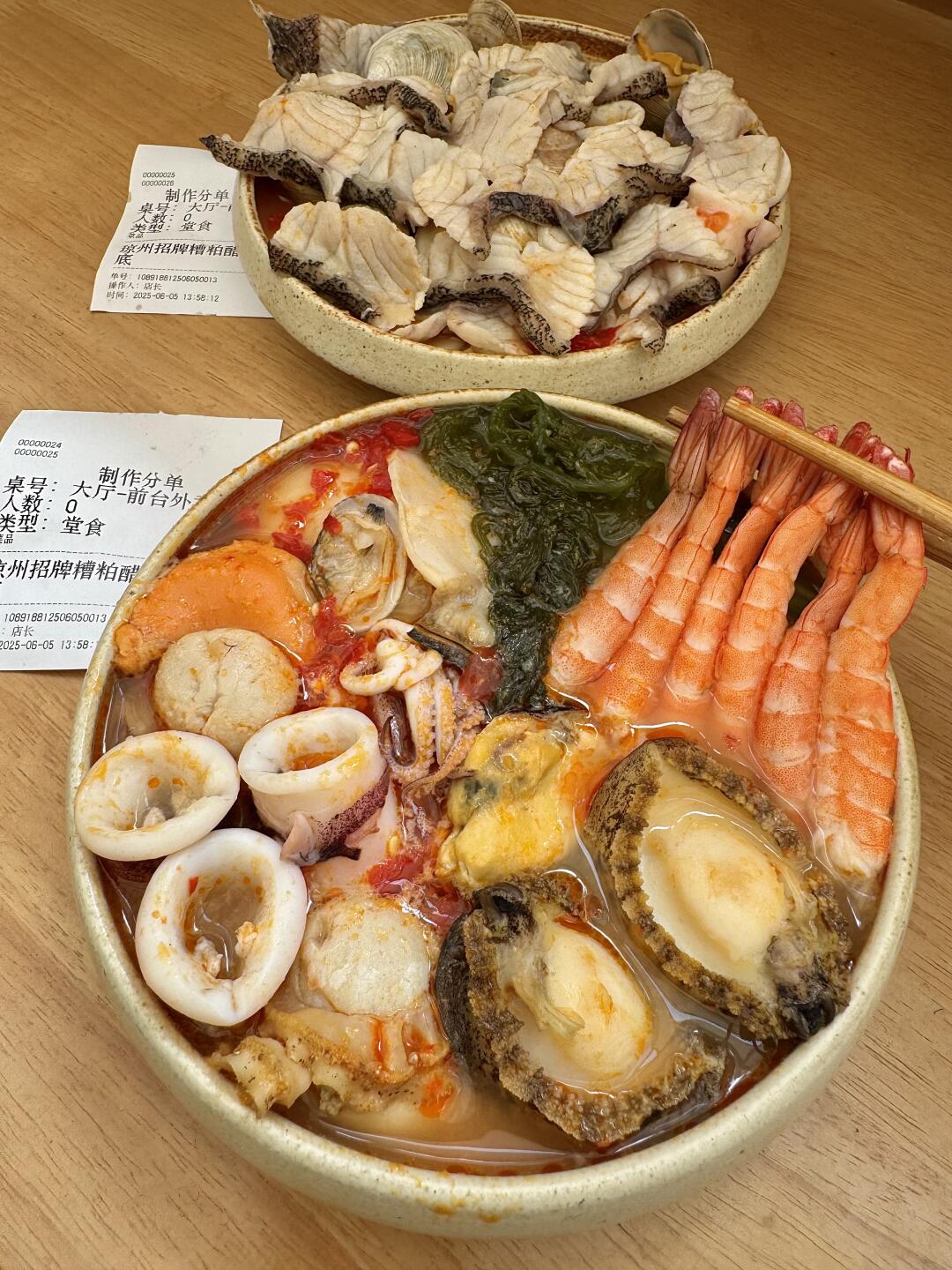 感谢张雨绮！！确实杭州前三……🥺🥺