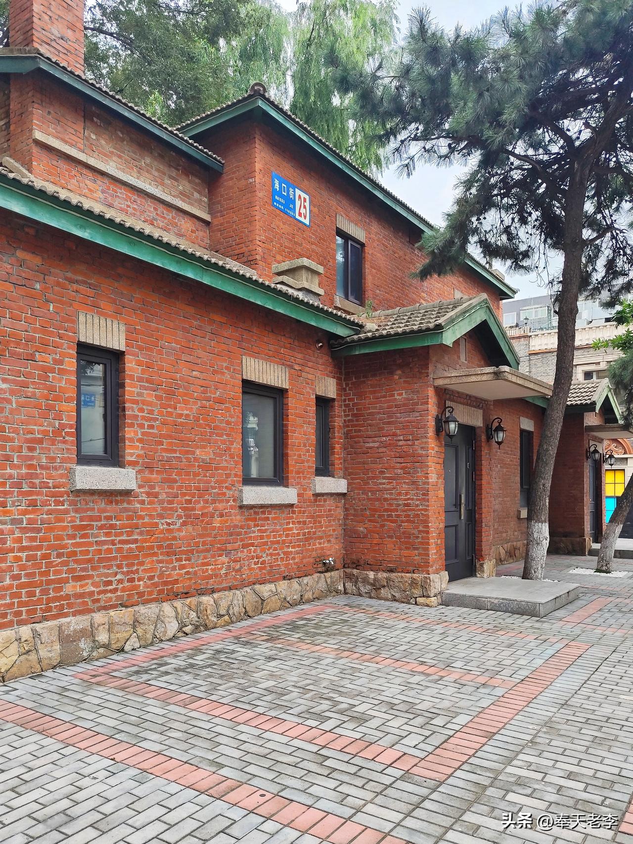 随拍沈阳南八马路旁的老房子。
南八马路（旧称南八条）与和平大街（旧称国际马路）交