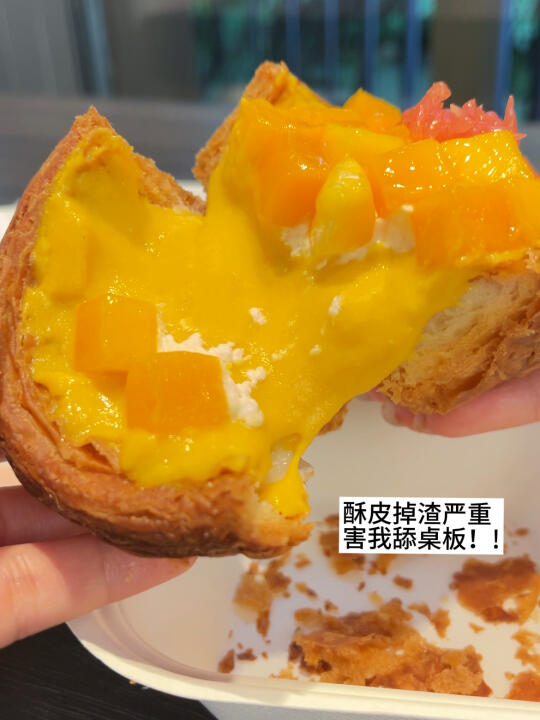 喜茶的糯糯可颂挞到底是谁在夸啊……