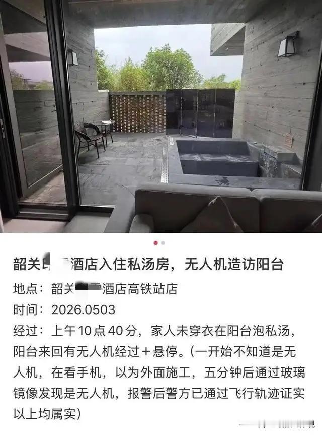 549元买来的惊魂：人生下半场，拼的是心安！

诸位朋友，今儿咱们单说一桩发生在