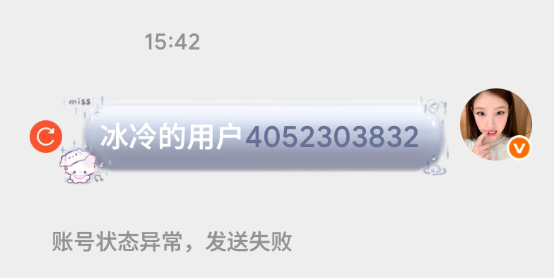 分享图片 