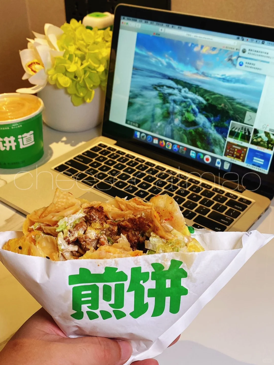 打工人的健康brunch🏃🏻‍♀️就冲他家