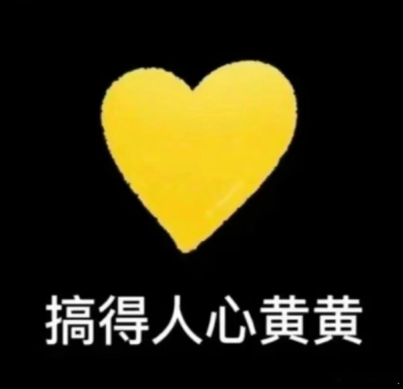 十二星座 感觉天蝎能量强的话，那某些瘾挺大的，尤其是火星落天蝎的人，对性这件事的