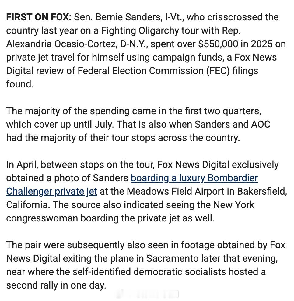 Fox News Digital查阅联邦选举委员会（FEC）申报文件发现，Ber