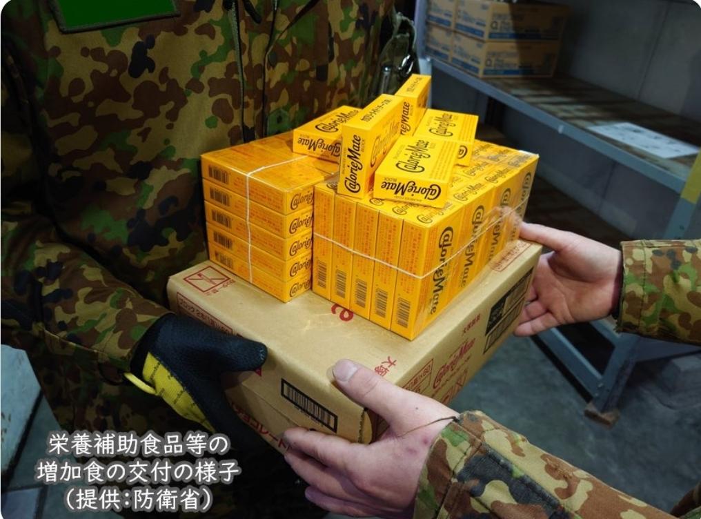 日本防卫大臣小泉进次郎：我汇报一下对部队人员请求的回应情况。去年12月我视察大宫