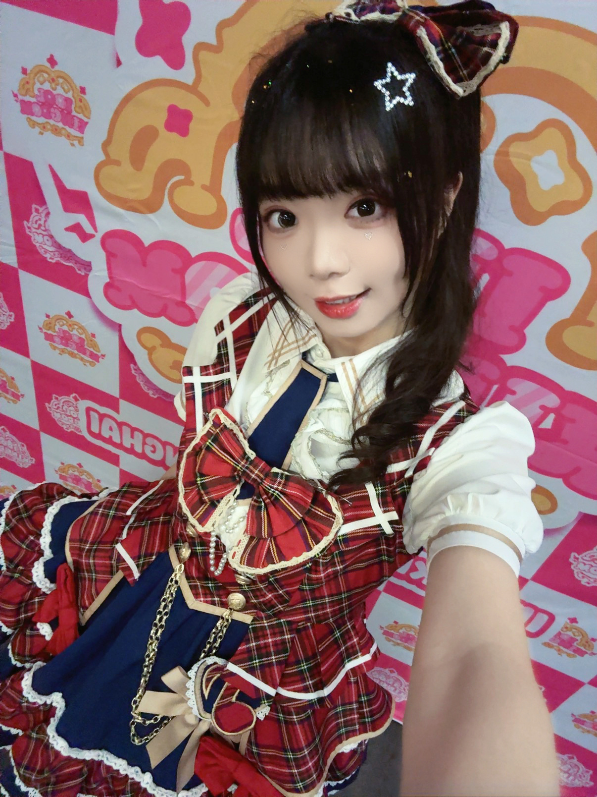 Idol Kingdom我又来了[哇]第2️⃣天也辛苦大家了[互粉]下大雨了大家